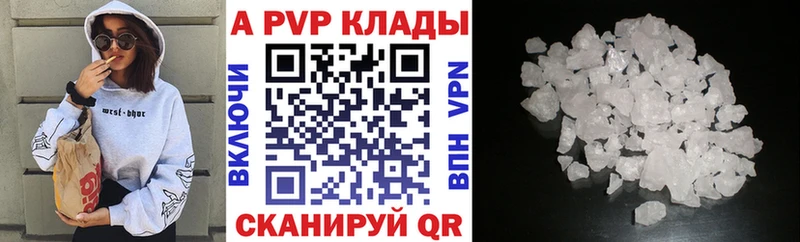 Купить наркоту Пущино Канабис Alpha PVP Гашиш Псилоцибиновые грибы МЕФ Амфетамин