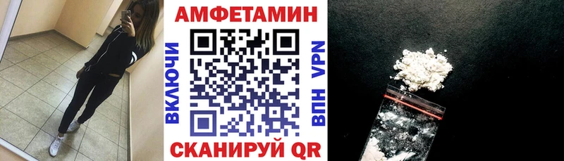 АМФ 97%  Пущино 