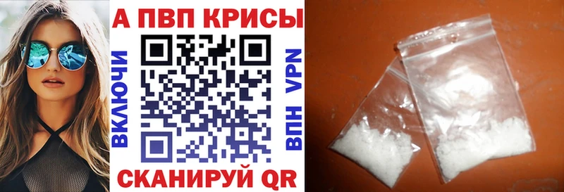 Alfa_PVP СК  Пущино 