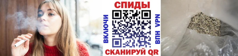 Бутират бутандиол  хочу   Пущино 