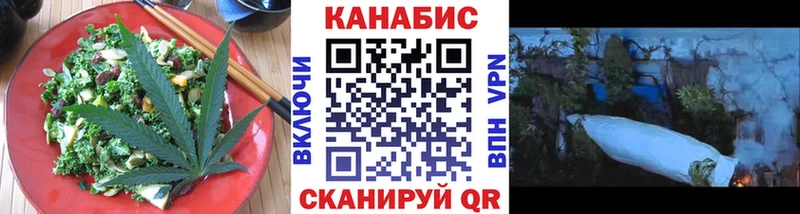 kraken ссылки Пущино Canna-Cookies конопля