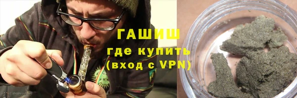 кокаин колумбия Балахна