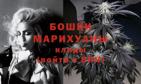 кокаин Балабаново