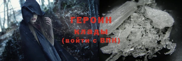 кокаин колумбия Балахна