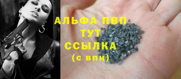 кокаин колумбия Балахна