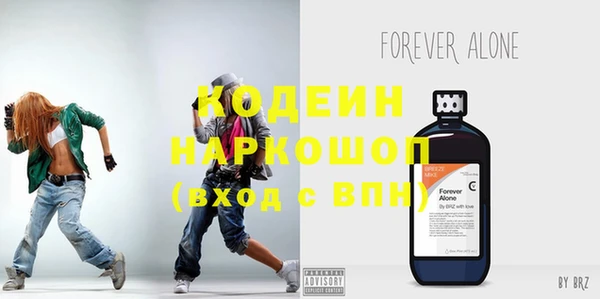 кокаин колумбия Балахна