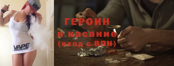 кокаин колумбия Балахна