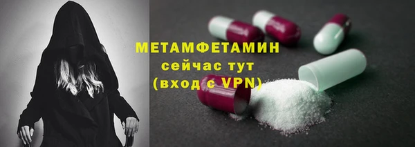 кокаин Балабаново