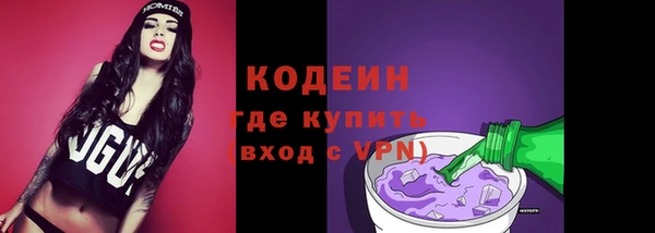 кокаин колумбия Балахна