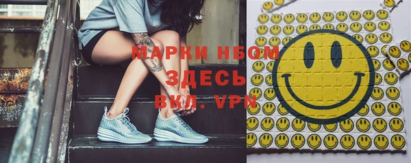 кокаин колумбия Балахна