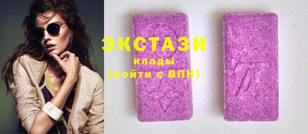 кокаин Балабаново