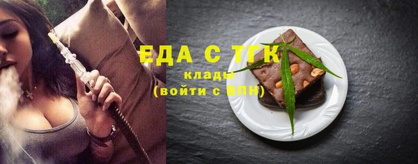 кокаин Балабаново