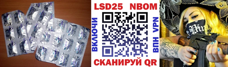 ЛСД экстази ecstasy KRAKEN маркетплейс Пущино
