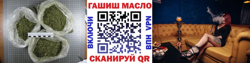 Дистиллят ТГК концентрат  Пущино 