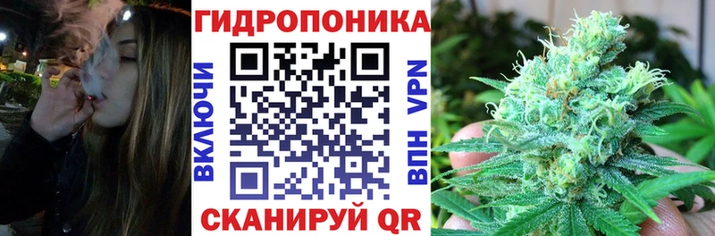 даркнет сайт  Пущино  Марихуана MAZAR 